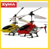 Syma вертолет S107